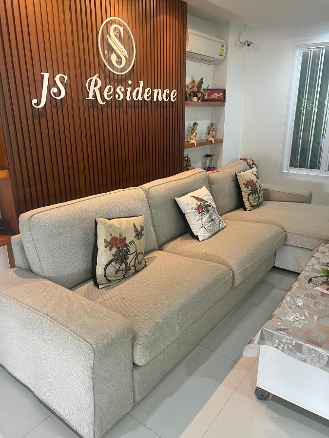 Js Residence קראבי מראה חיצוני תמונה